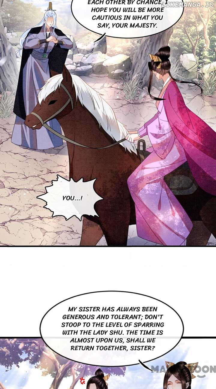 Pampered Queen’s Heart Has the Powerful Minster as the White Moonlight Chapter 12 - Page 26