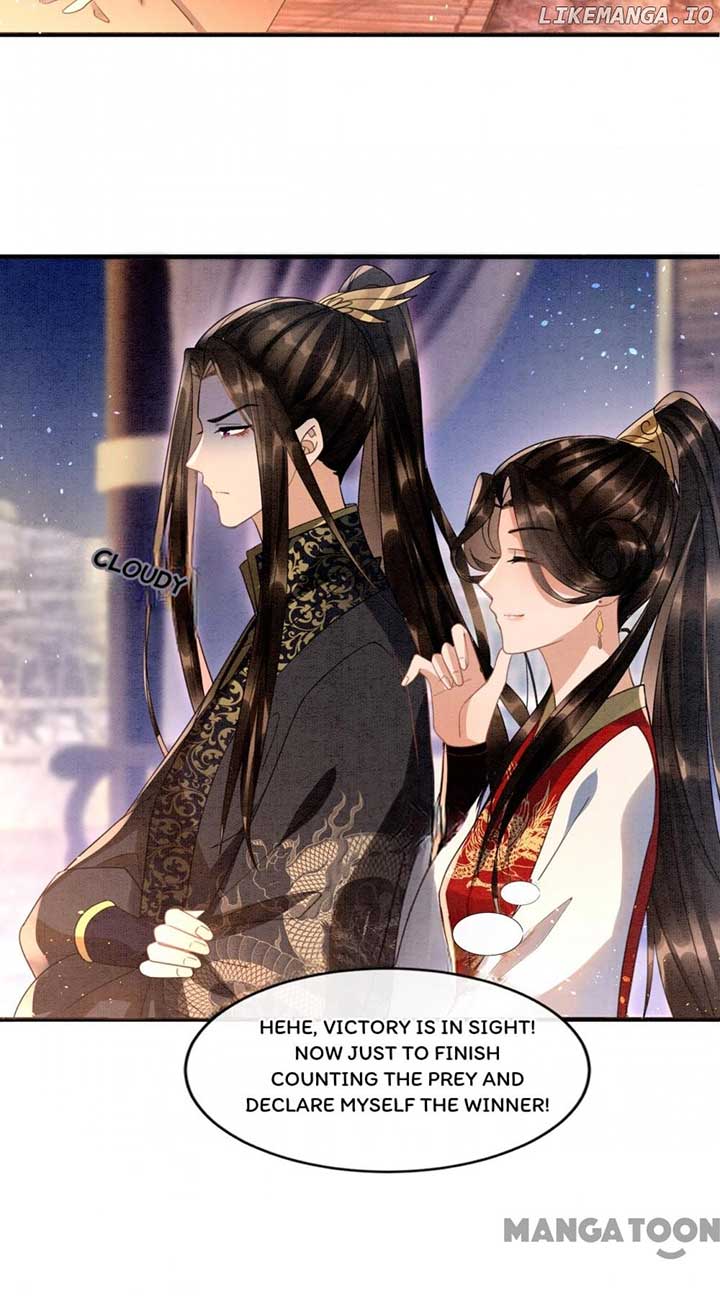 Pampered Queen’s Heart Has the Powerful Minster as the White Moonlight Chapter 12 - Page 30