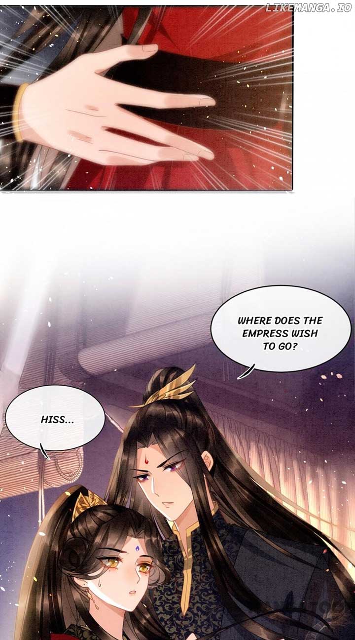 Pampered Queen’s Heart Has the Powerful Minster as the White Moonlight Chapter 12 - Page 33