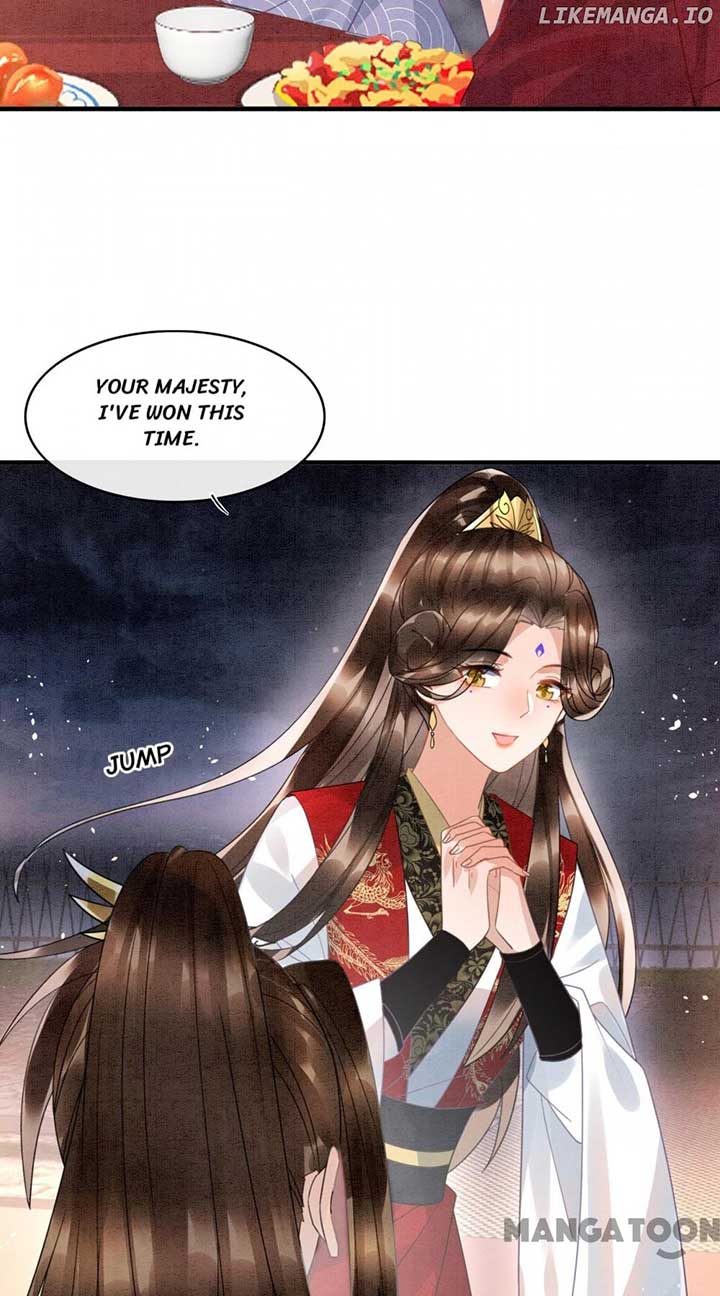 Pampered Queen’s Heart Has the Powerful Minster as the White Moonlight Chapter 13 - Page 22