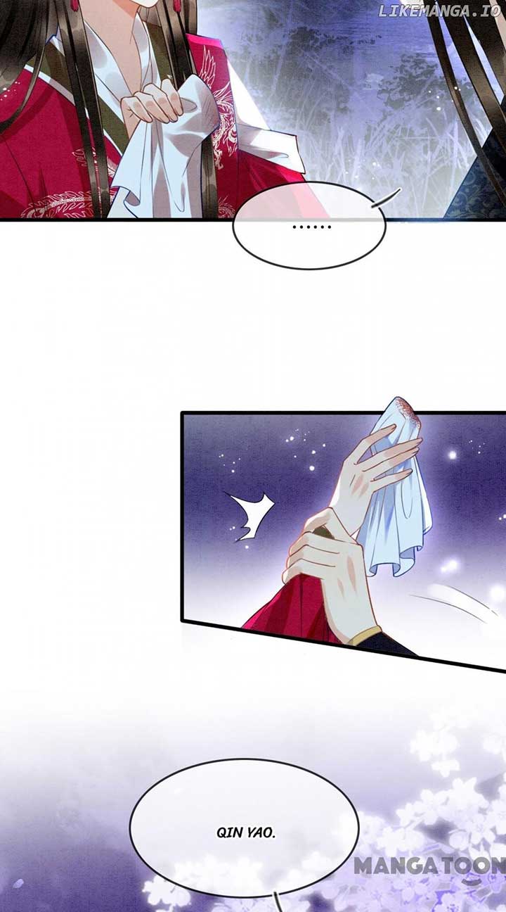 Pampered Queen’s Heart Has the Powerful Minster as the White Moonlight Chapter 14 - Page 19