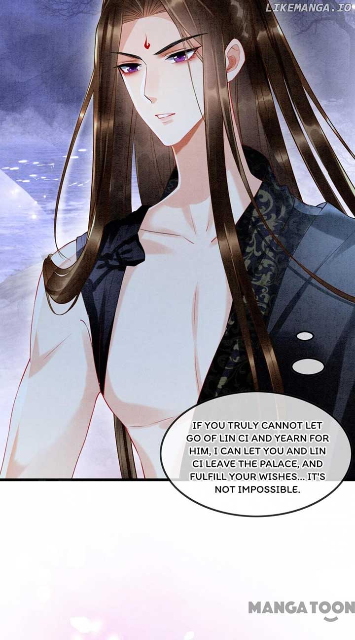 Pampered Queen’s Heart Has the Powerful Minster as the White Moonlight Chapter 14 - Page 25