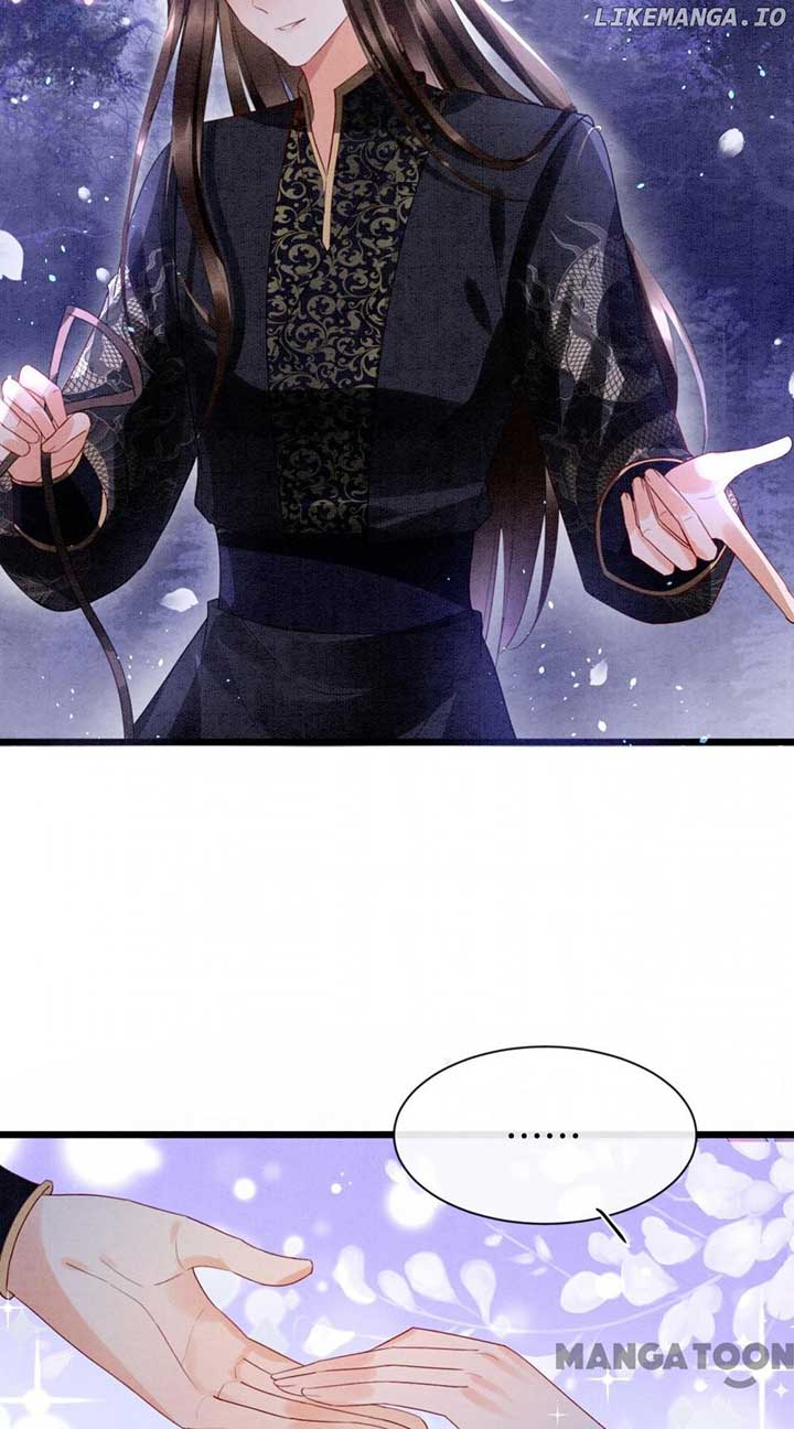 Pampered Queen’s Heart Has the Powerful Minster as the White Moonlight Chapter 16 - Page 10