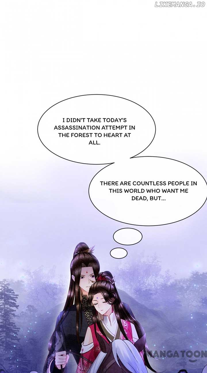 Pampered Queen’s Heart Has the Powerful Minster as the White Moonlight Chapter 16 - Page 22