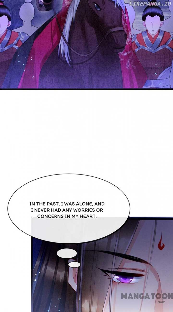 Pampered Queen’s Heart Has the Powerful Minster as the White Moonlight Chapter 16 - Page 23