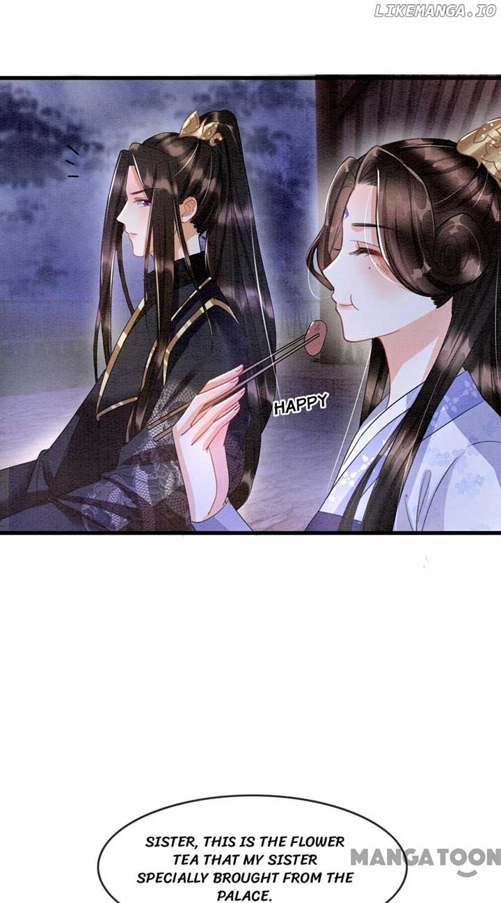 Pampered Queen’s Heart Has the Powerful Minster as the White Moonlight Chapter 16 - Page 32