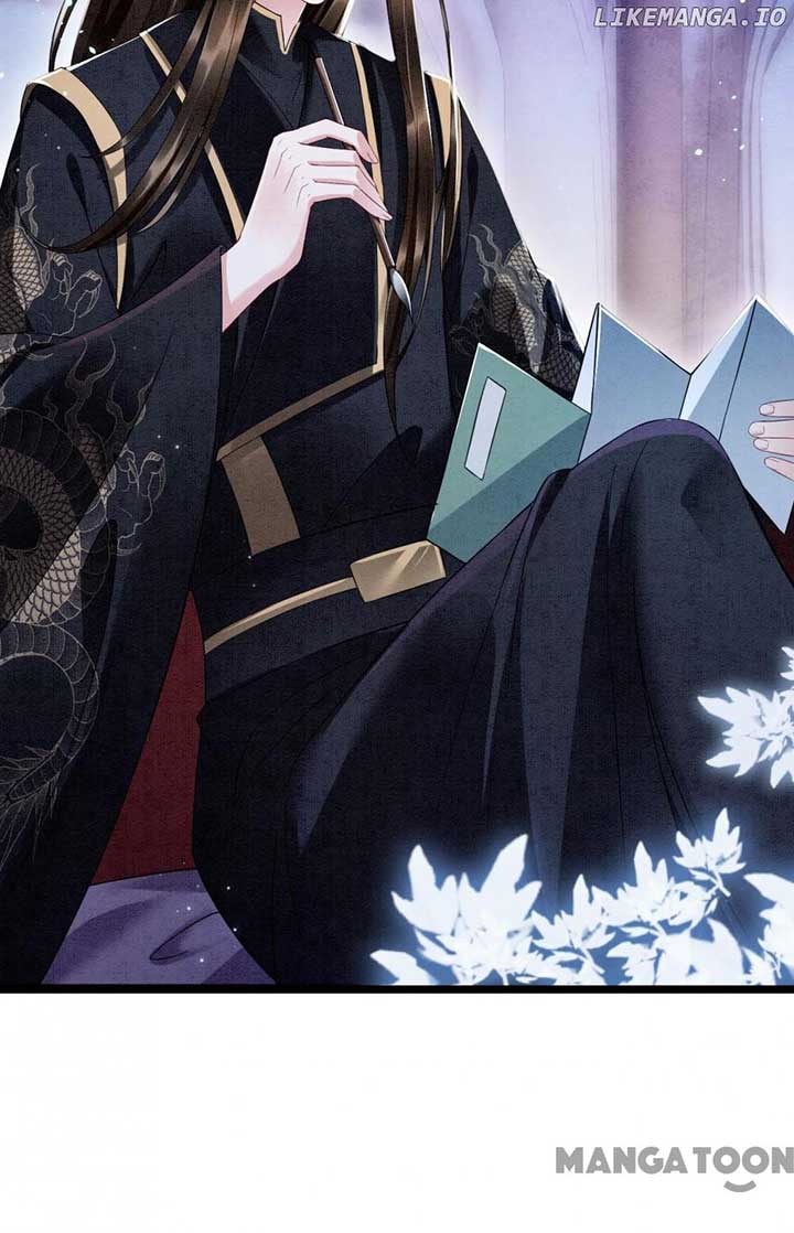 Pampered Queen’s Heart Has the Powerful Minster as the White Moonlight Chapter 17 - Page 13