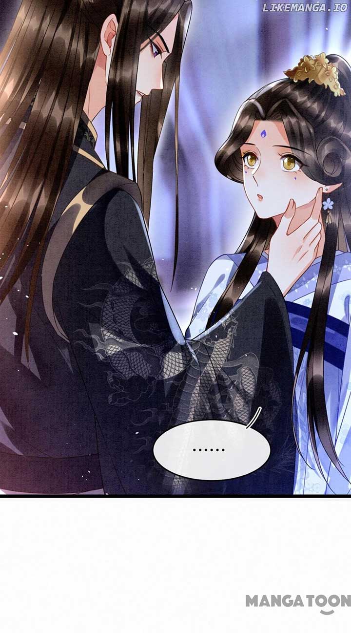 Pampered Queen’s Heart Has the Powerful Minster as the White Moonlight Chapter 17 - Page 32