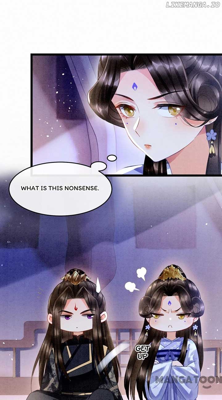 Pampered Queen’s Heart Has the Powerful Minster as the White Moonlight Chapter 17 - Page 33