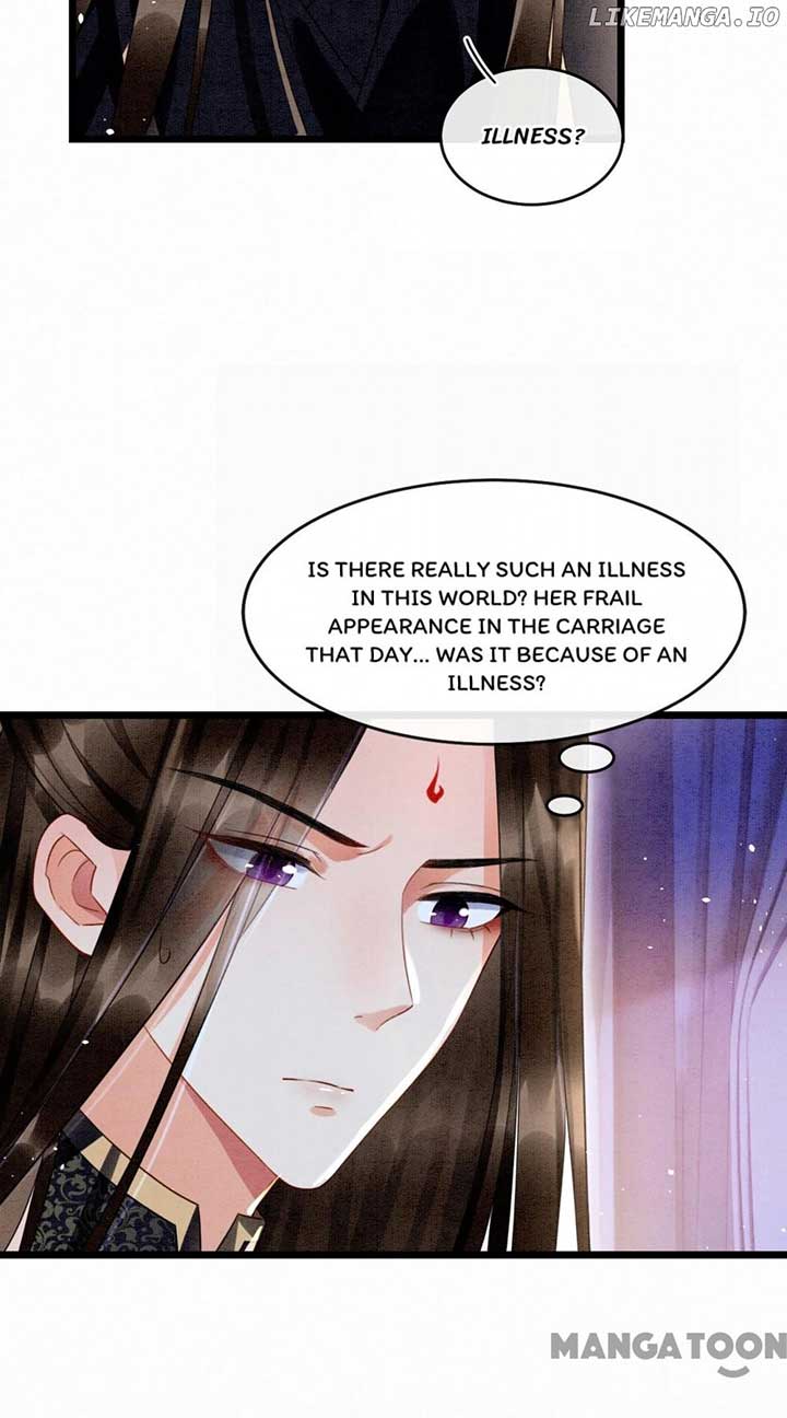 Pampered Queen’s Heart Has the Powerful Minster as the White Moonlight Chapter 17 - Page 37