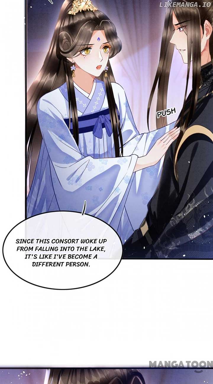 Pampered Queen’s Heart Has the Powerful Minster as the White Moonlight Chapter 18 - Page 17