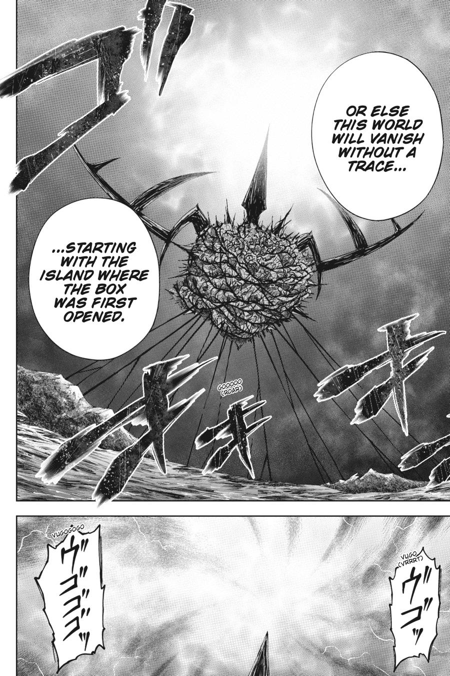 Pandora Seven Chapter 47 - Page 12