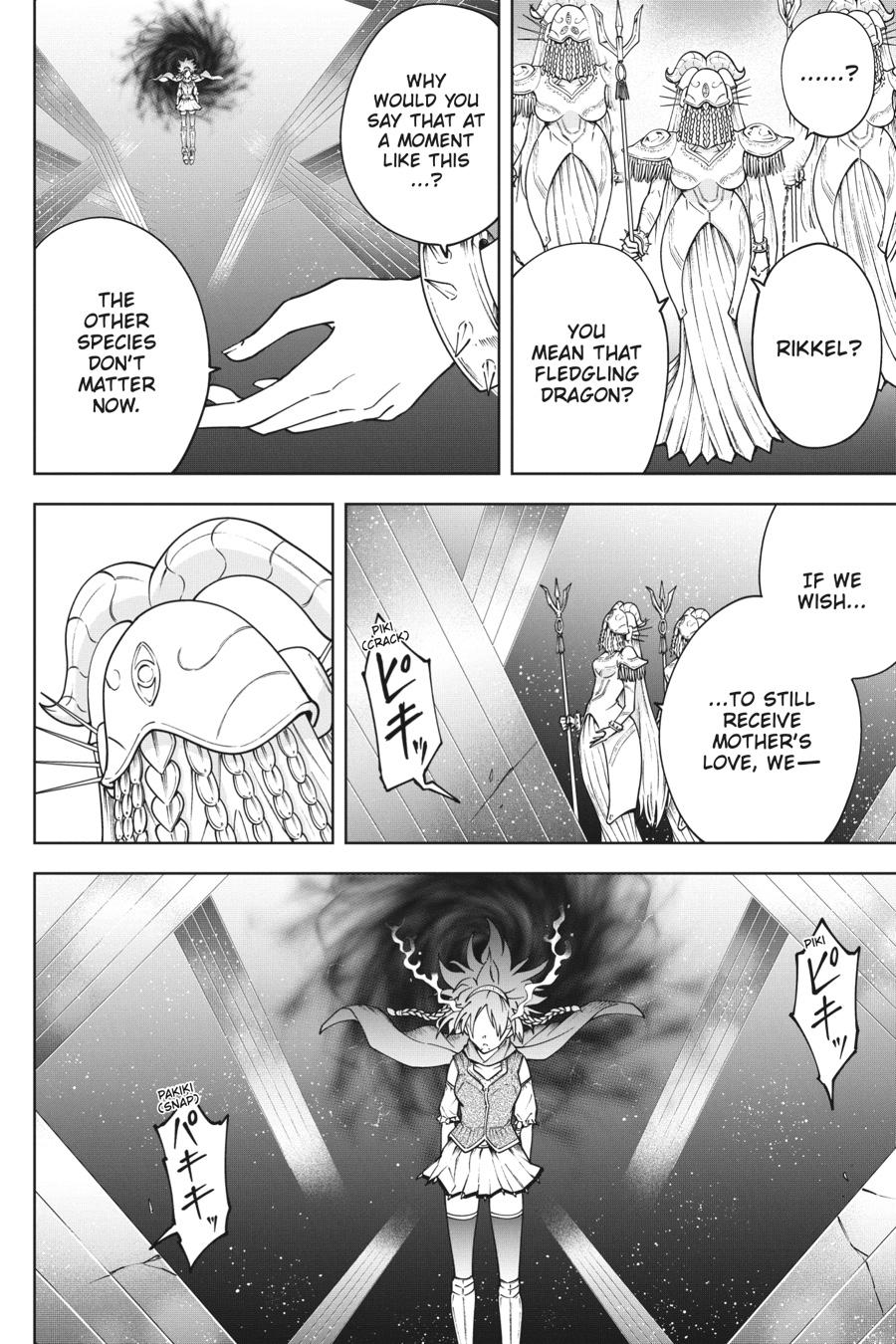 Pandora Seven Chapter 47 - Page 14