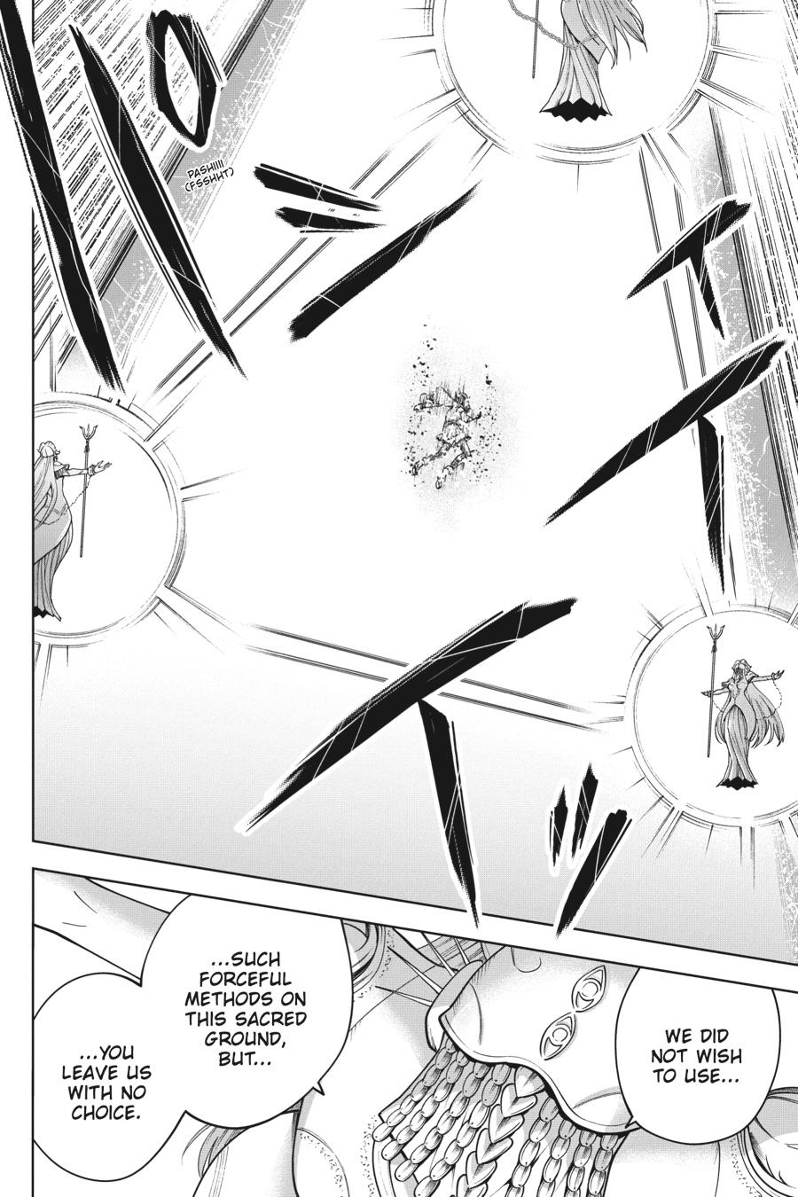 Pandora Seven Chapter 47 - Page 18