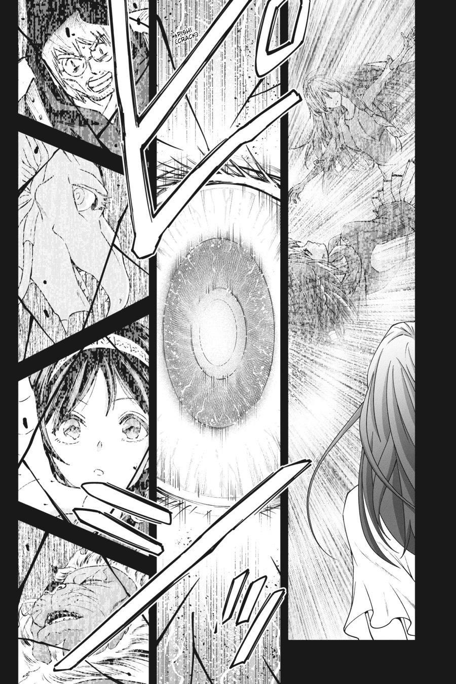 Pandora Seven Chapter 49 - Page 12