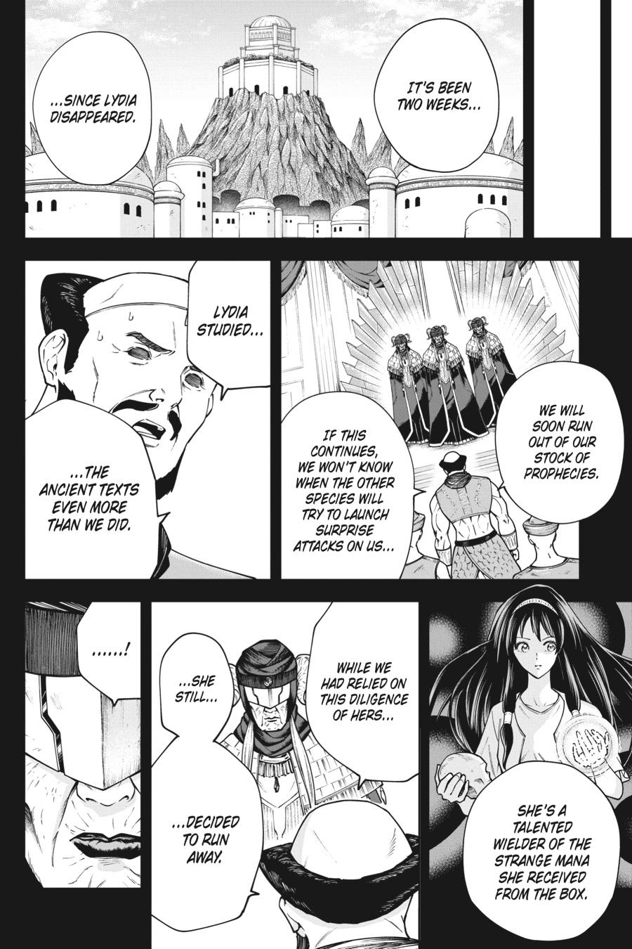 Pandora Seven Chapter 49 - Page 16