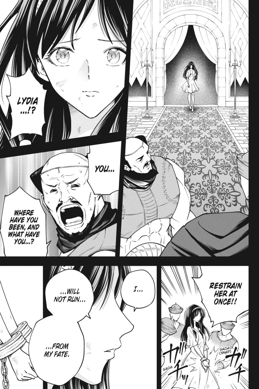 Pandora Seven Chapter 49 - Page 17