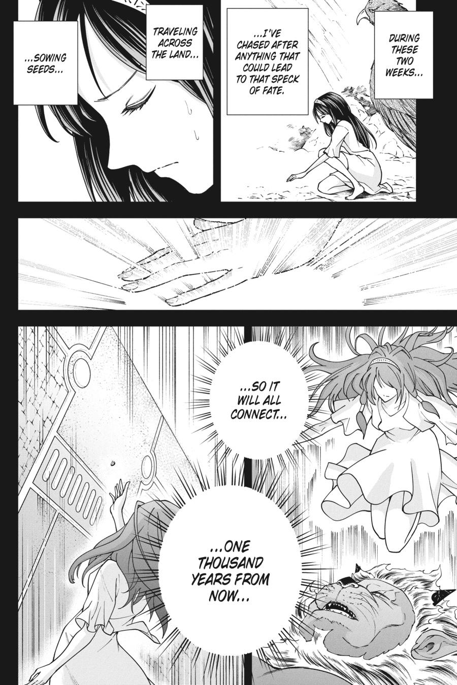 Pandora Seven Chapter 49 - Page 22