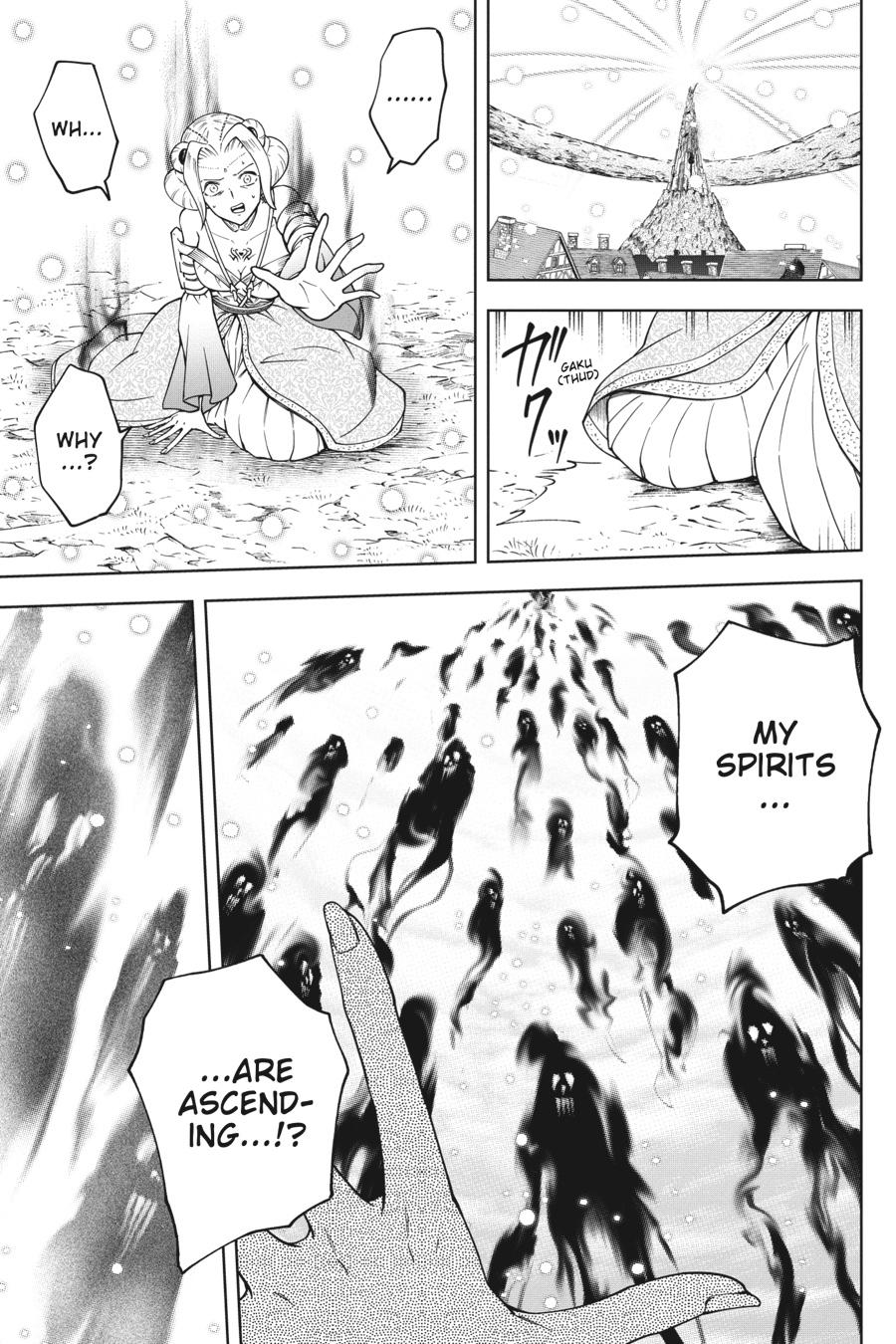 Pandora Seven Chapter 51 - Page 11