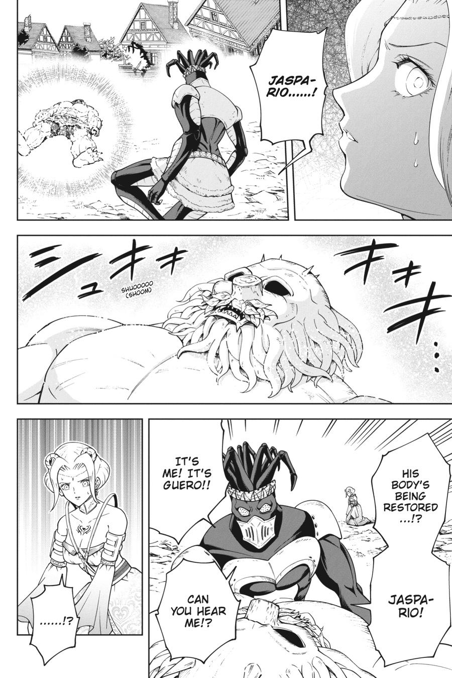 Pandora Seven Chapter 51 - Page 12