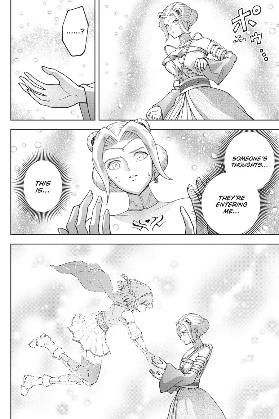 Pandora Seven Chapter 51 - Page 14