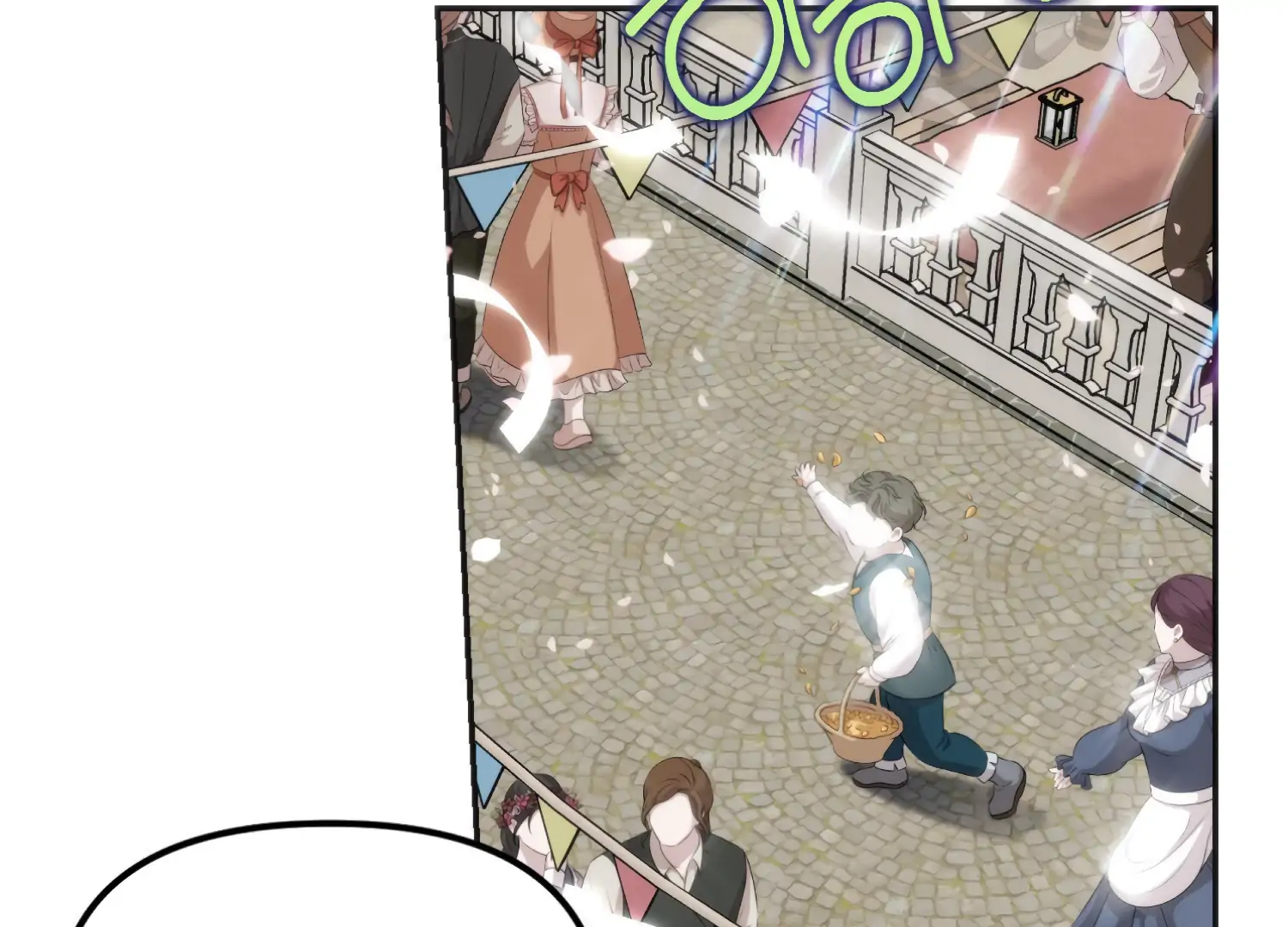 Paradise Intruder Chapter 51 - Page 7