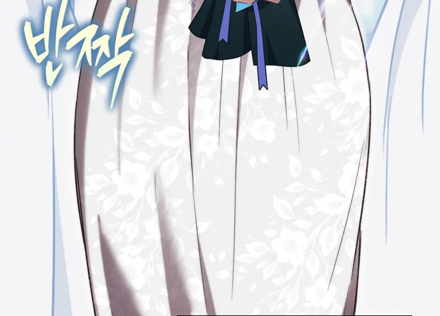 Paradise Intruder Chapter 51 - Page 18