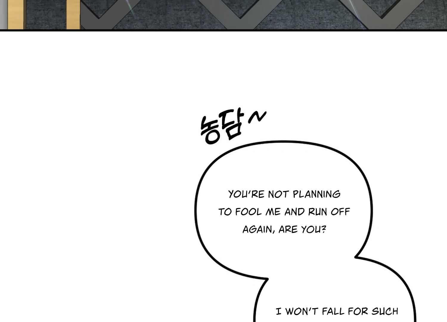 Paradise Intruder Chapter 51 - Page 24