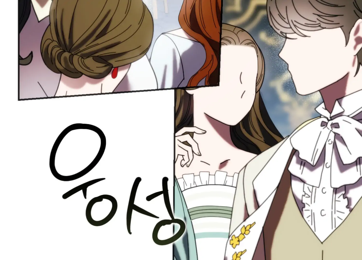 Paradise Intruder Chapter 51 - Page 40