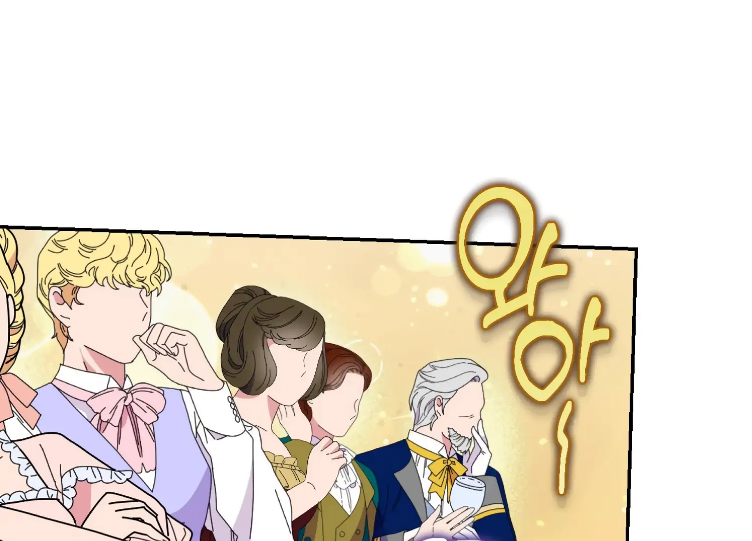 Paradise Intruder Chapter 51 - Page 49