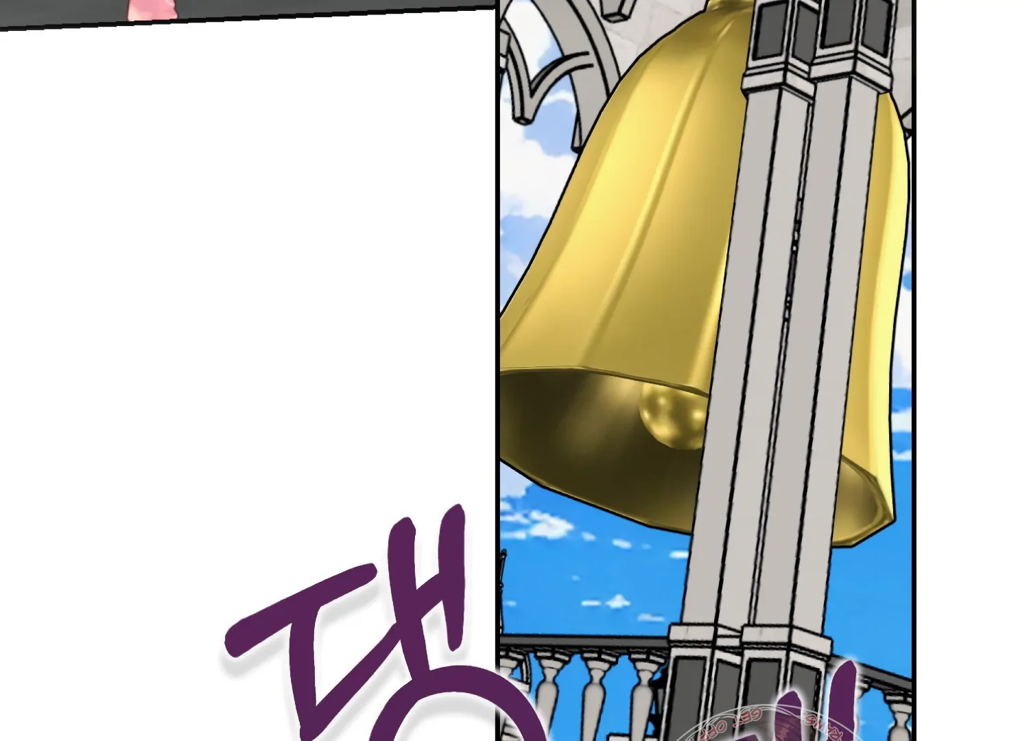 Paradise Intruder Chapter 51 - Page 54