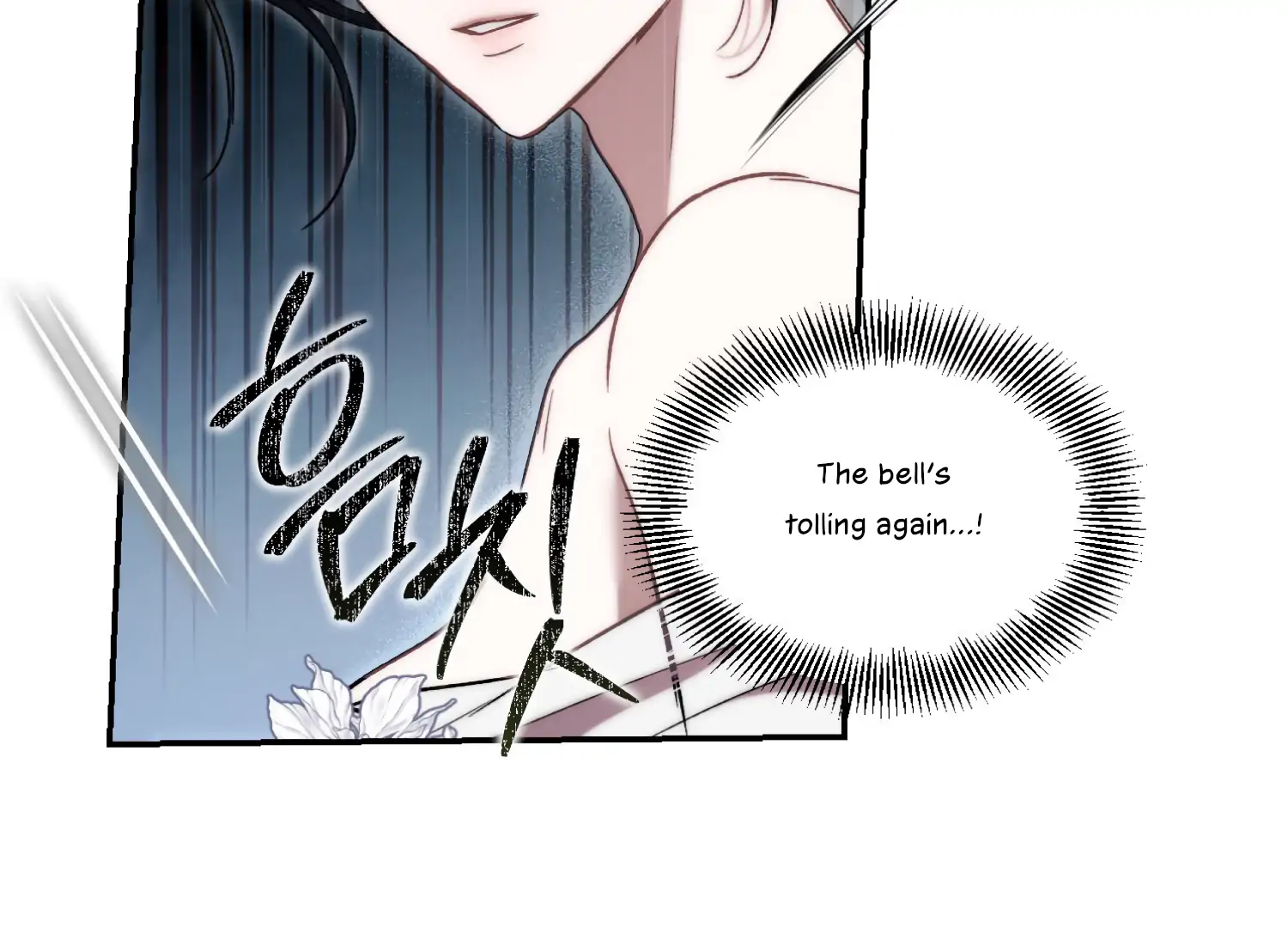 Paradise Intruder Chapter 51 - Page 56