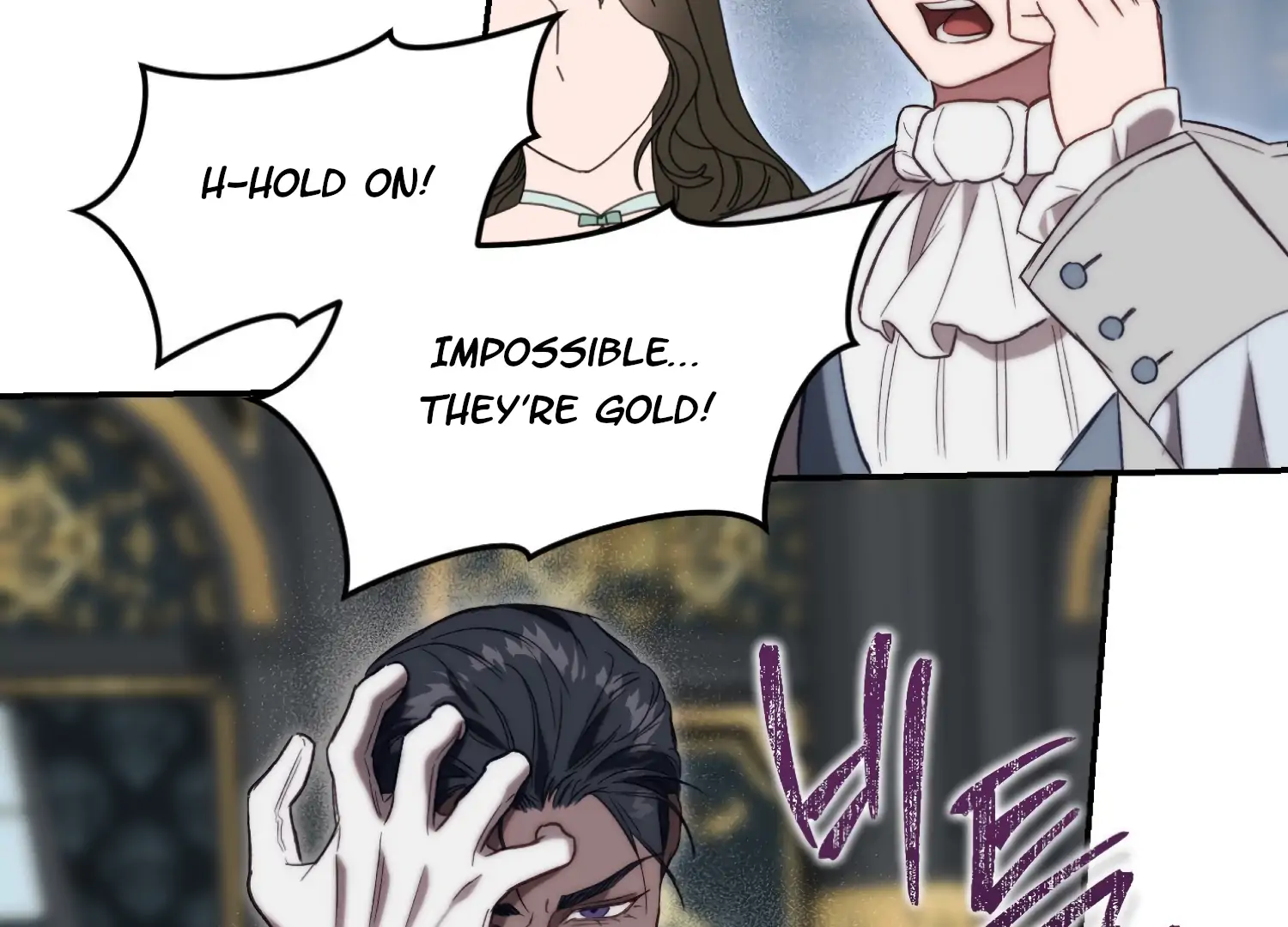 Paradise Intruder Chapter 51 - Page 92