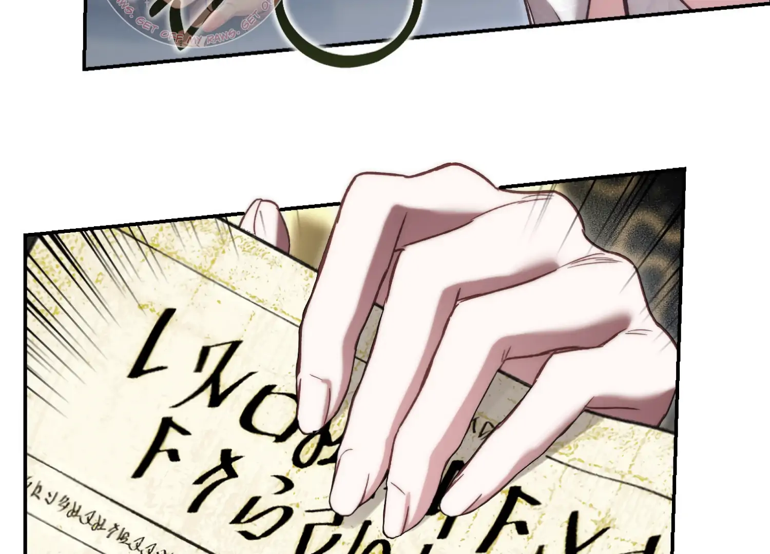 Paradise Intruder Chapter 51 - Page 102