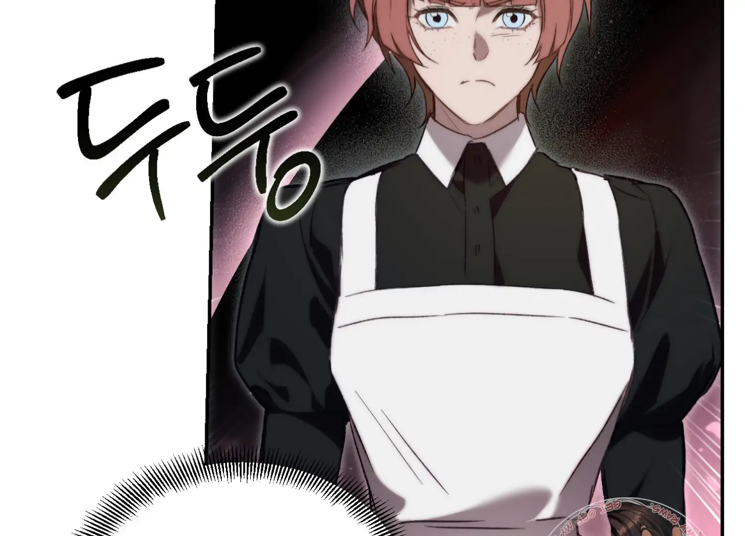 Paradise Intruder Chapter 51 - Page 109