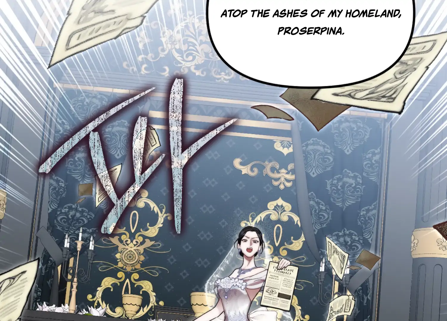 Paradise Intruder Chapter 51 - Page 111