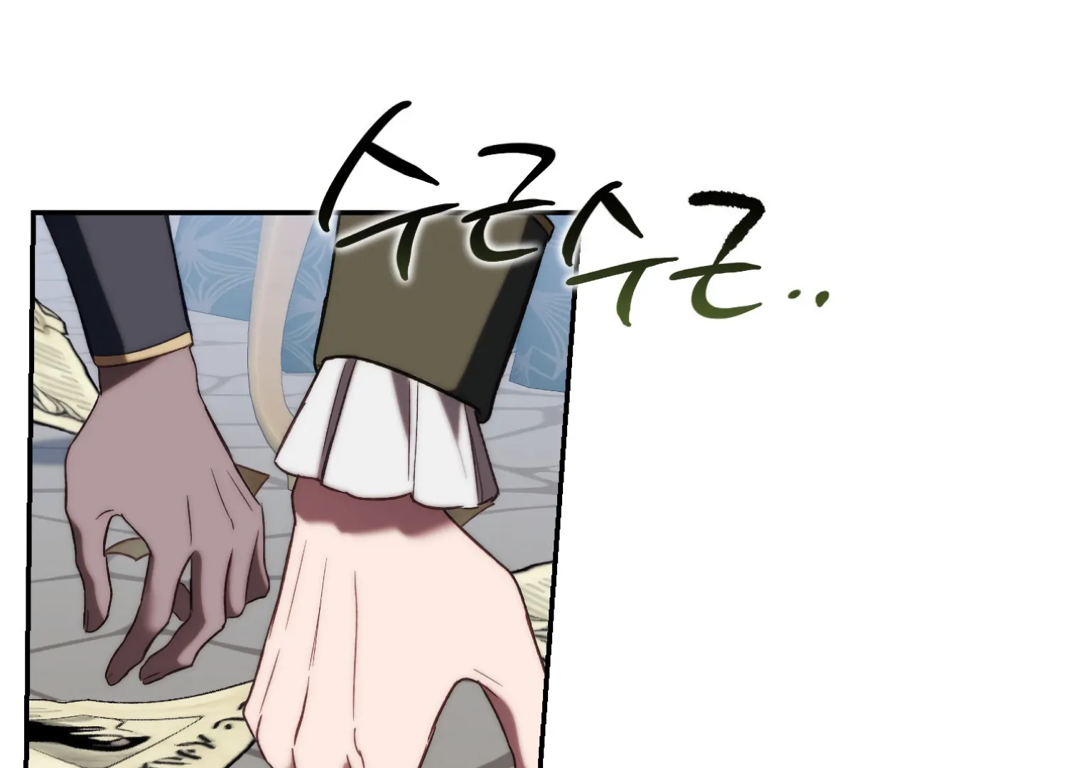 Paradise Intruder Chapter 51 - Page 114