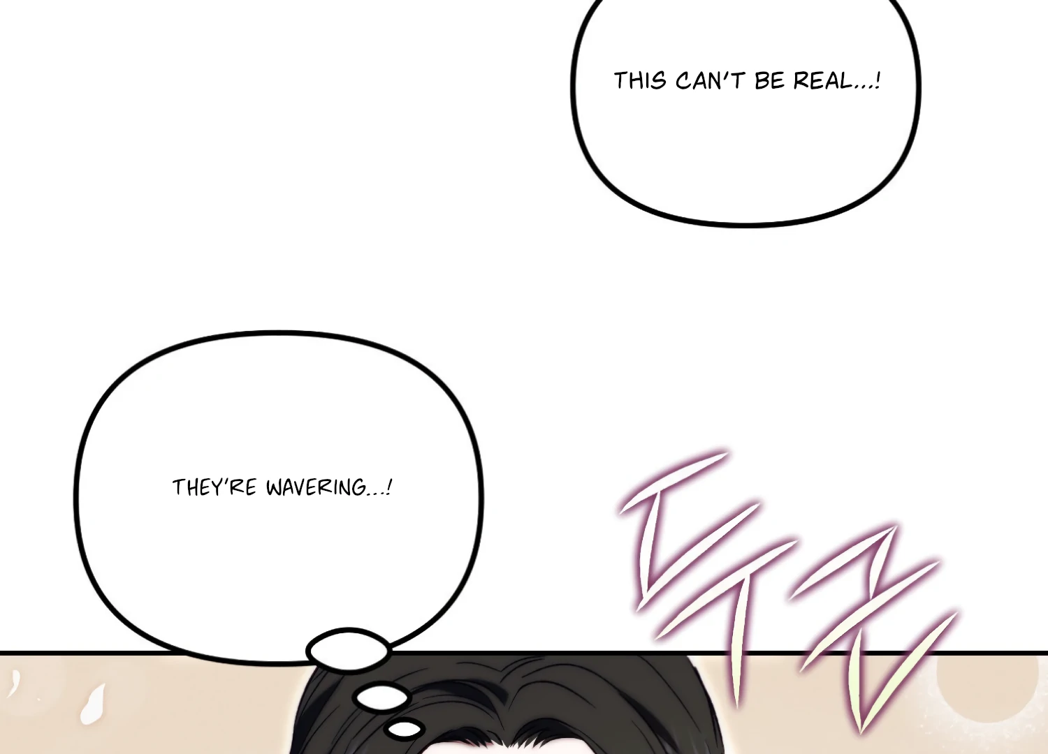 Paradise Intruder Chapter 51 - Page 117