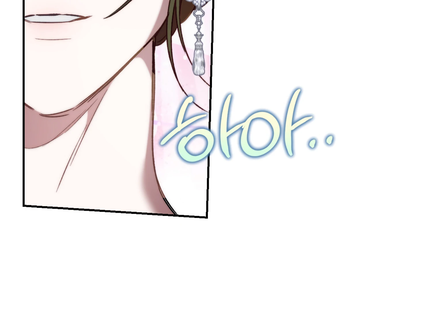 Paradise Intruder Chapter 51 - Page 121