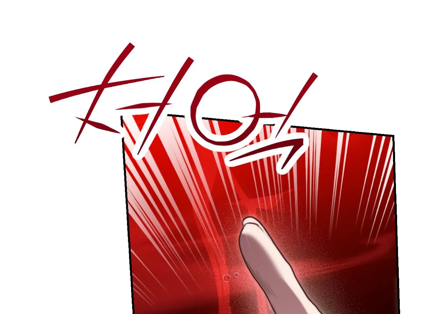 Paradise Intruder Chapter 51 - Page 122