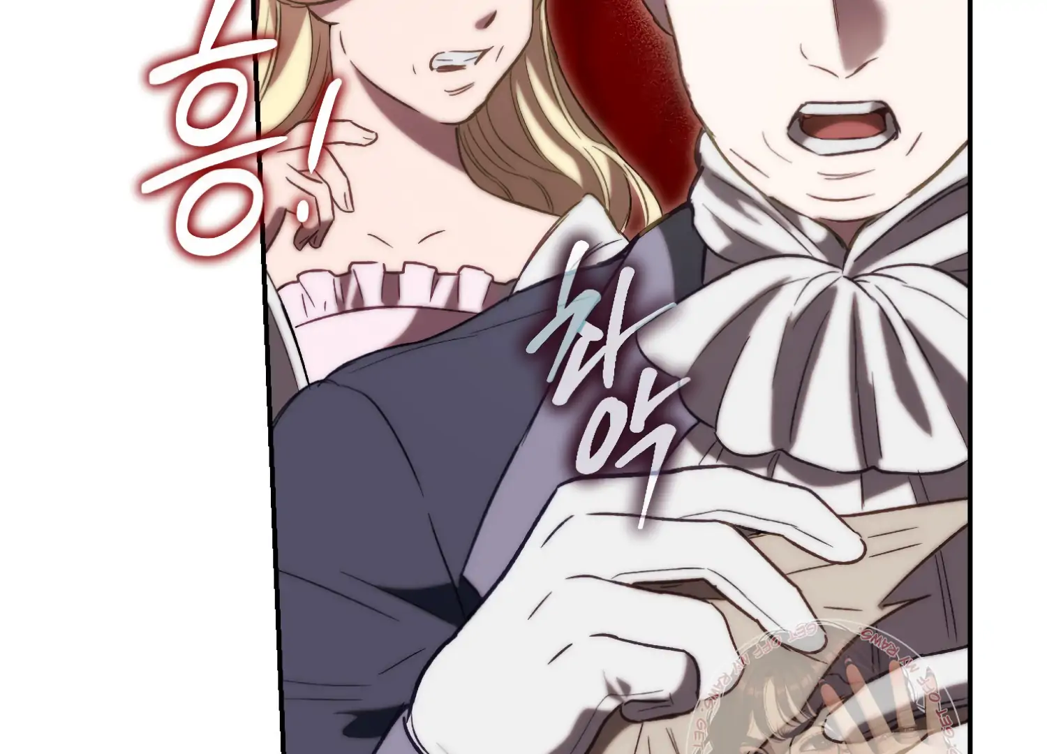 Paradise Intruder Chapter 51 - Page 126