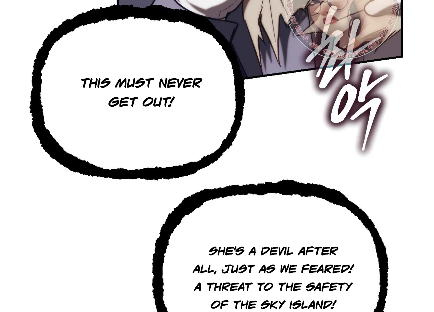 Paradise Intruder Chapter 51 - Page 127