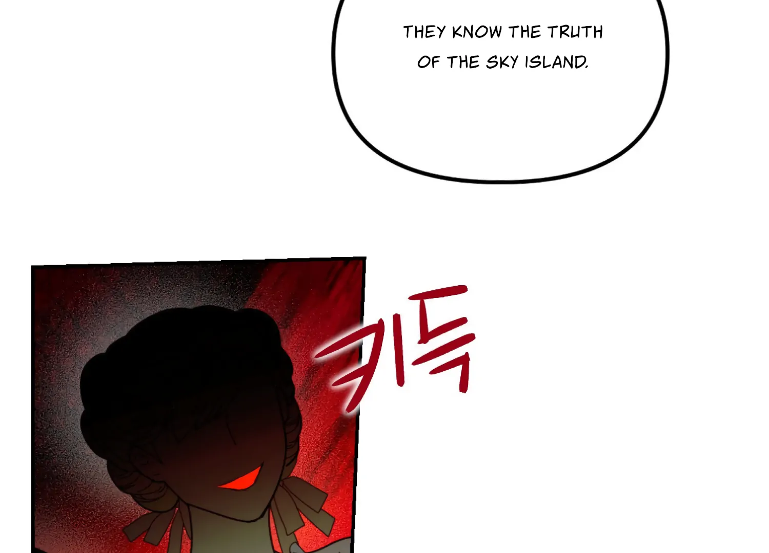 Paradise Intruder Chapter 51 - Page 138