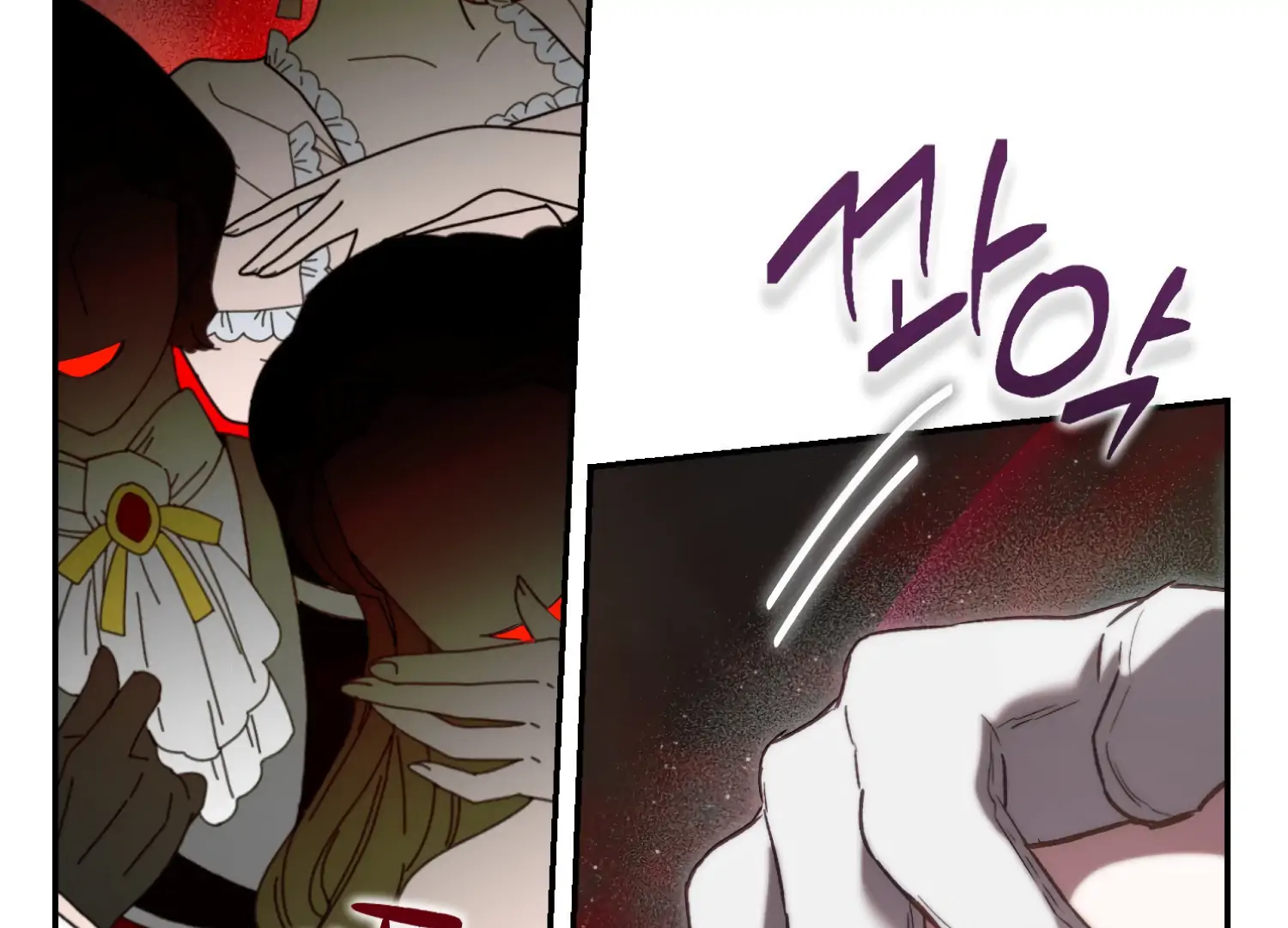 Paradise Intruder Chapter 51 - Page 139