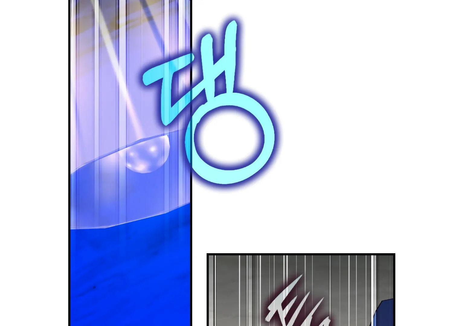 Paradise Intruder Chapter 51 - Page 143