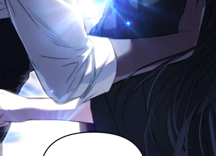 Paradise Intruder Chapter 55 - Page 6