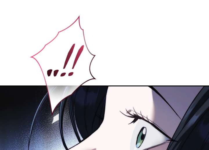 Paradise Intruder Chapter 55 - Page 11