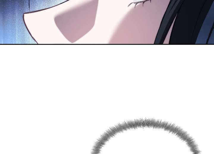 Paradise Intruder Chapter 55 - Page 12