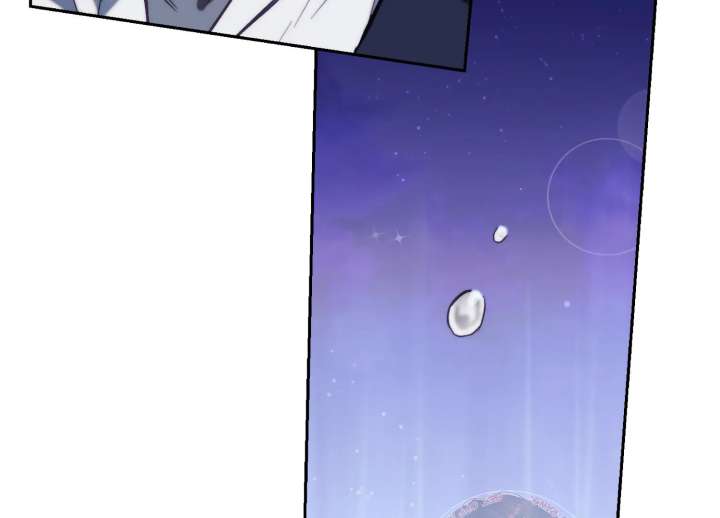 Paradise Intruder Chapter 55 - Page 15