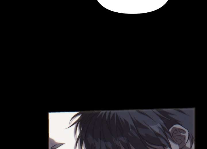 Paradise Intruder Chapter 55 - Page 21